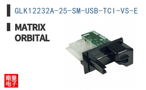 GLK12232A-25-SM-USB-TCI-VS-E ͼƬ